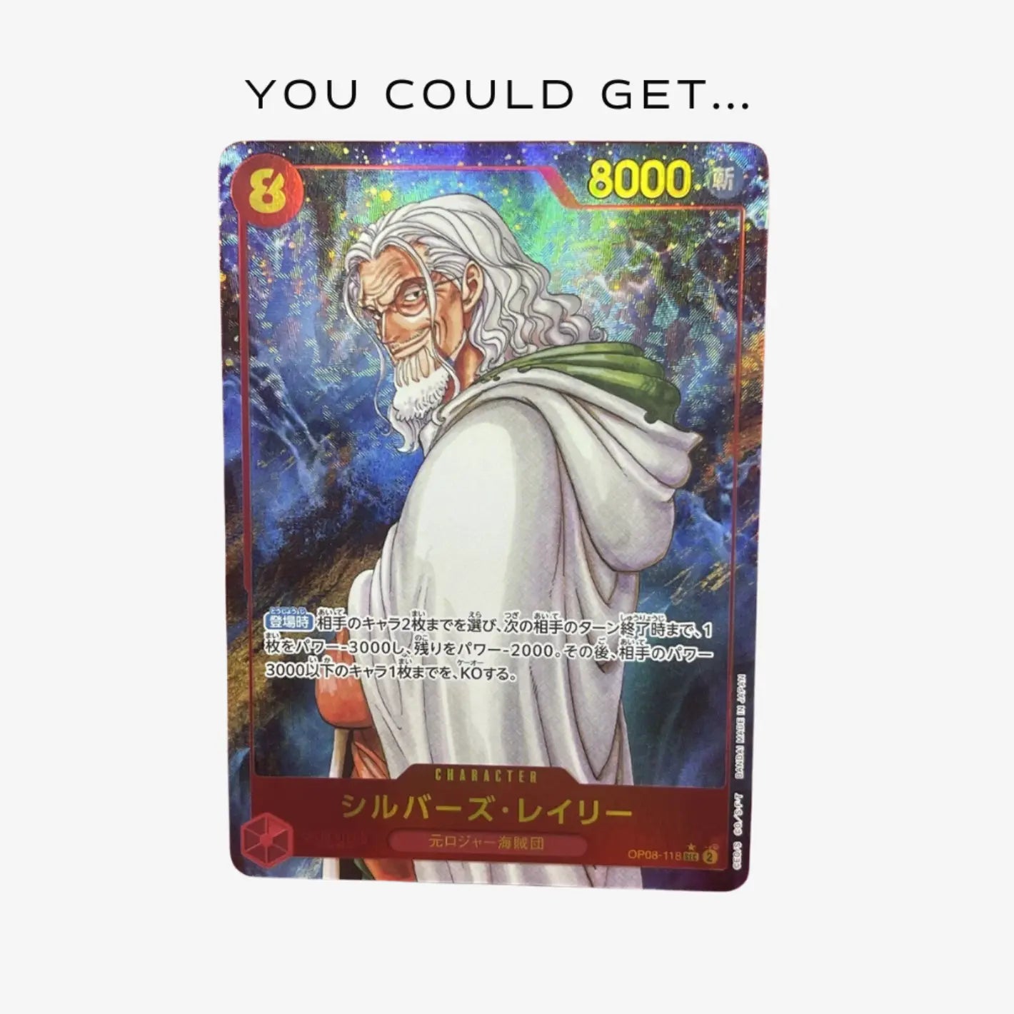 POCKET GAMES - One Piece TCG (OP-08) – Two Legends Booster Box & Pack [JP] Box Japanese OP