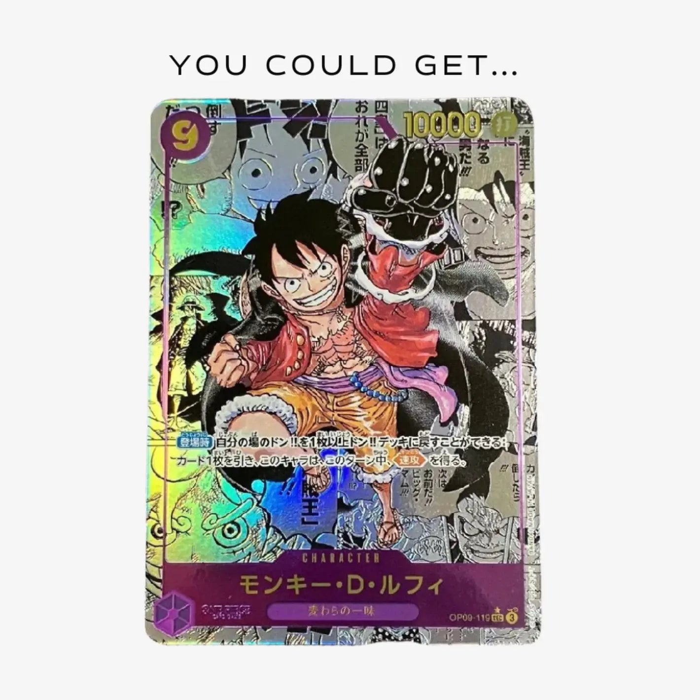 POCKET GAMES - One Piece TCG (OP-09) – Emperors in the New World Booster Box & Pack [JP] Box Japanese OP