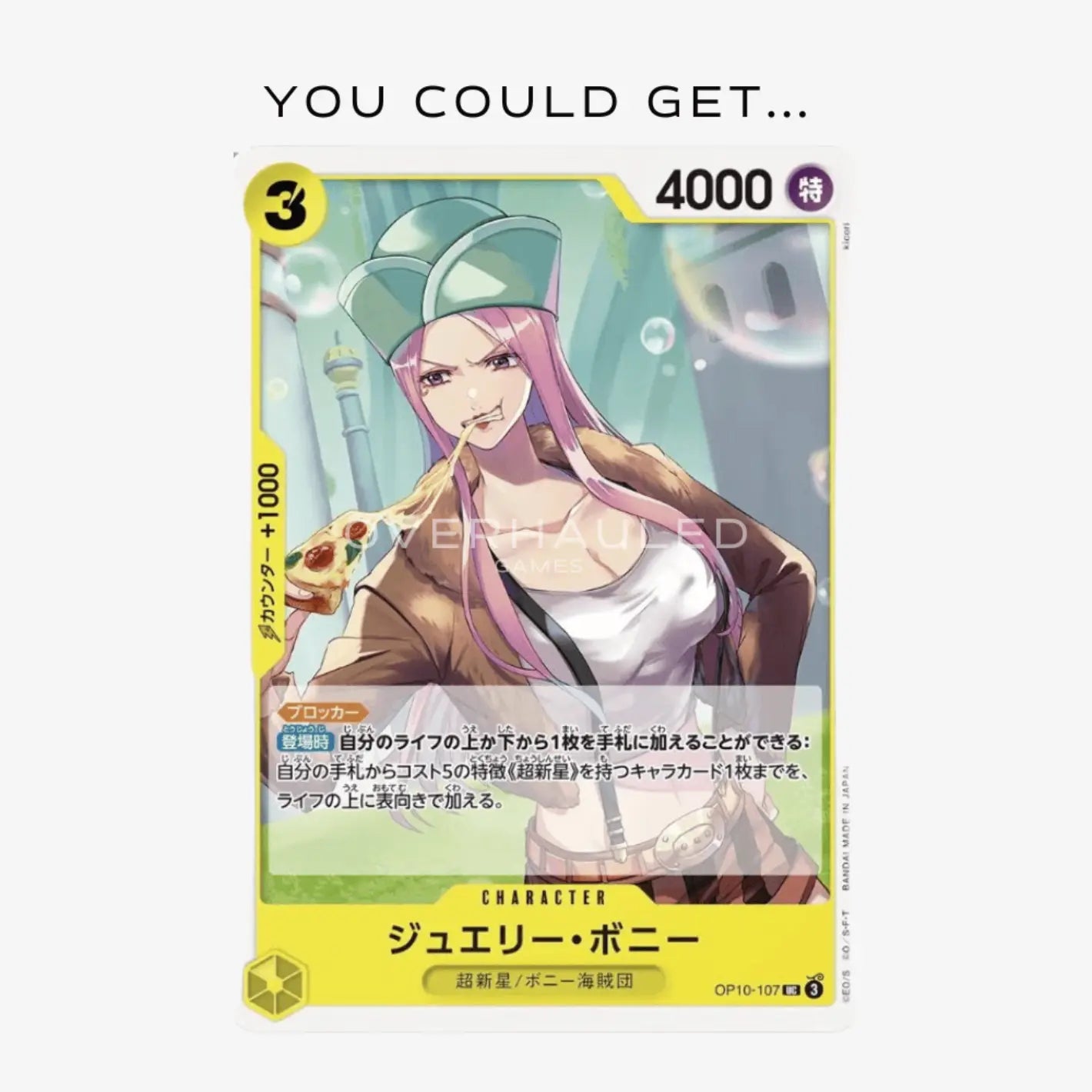 POCKET GAMES - One Piece TCG (OP-10) – Royal Bloodline Booster Box & Pack [JP] Box Japanese OP