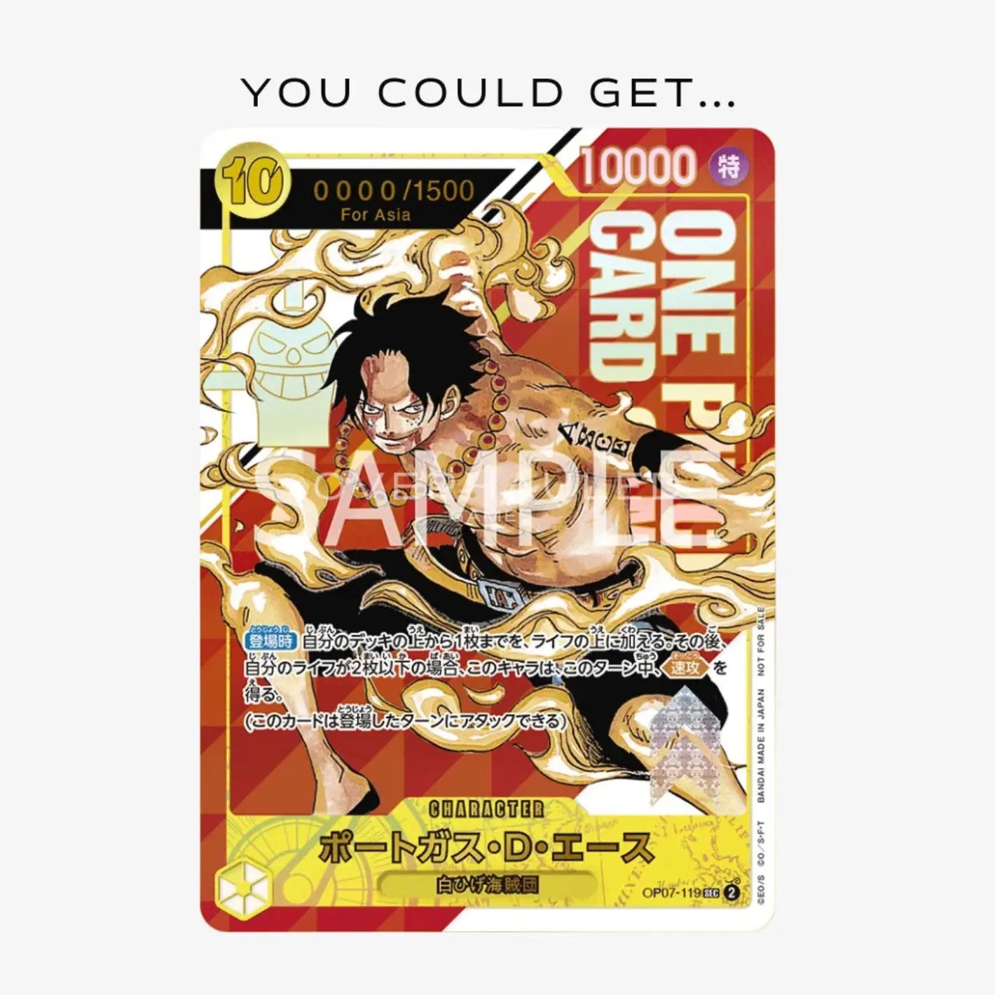 POCKET GAMES - One Piece TCG (OP-07) – 500 Years in the Future Booster Box & Pack [JP] Box Japanese OP