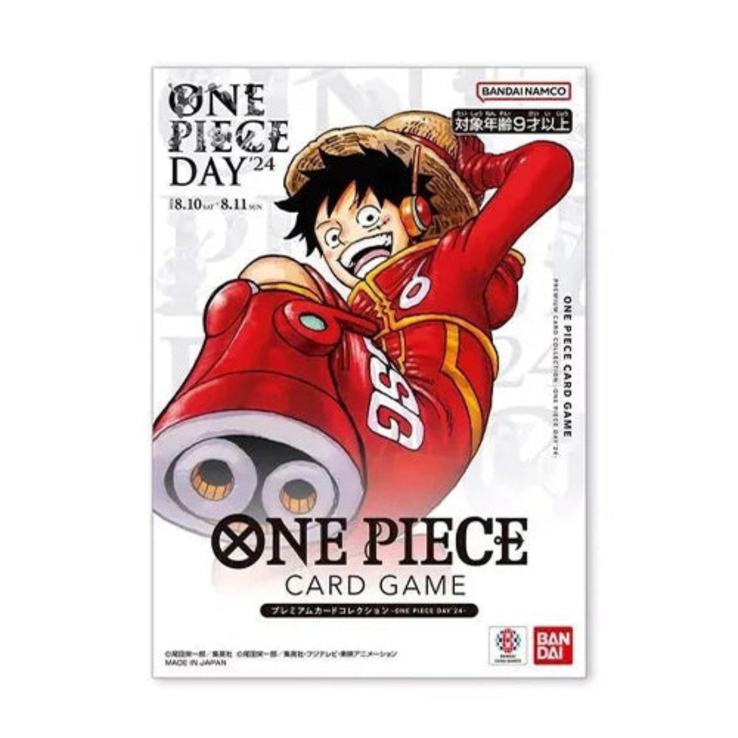 One Piece card game packaging with character design on a white background