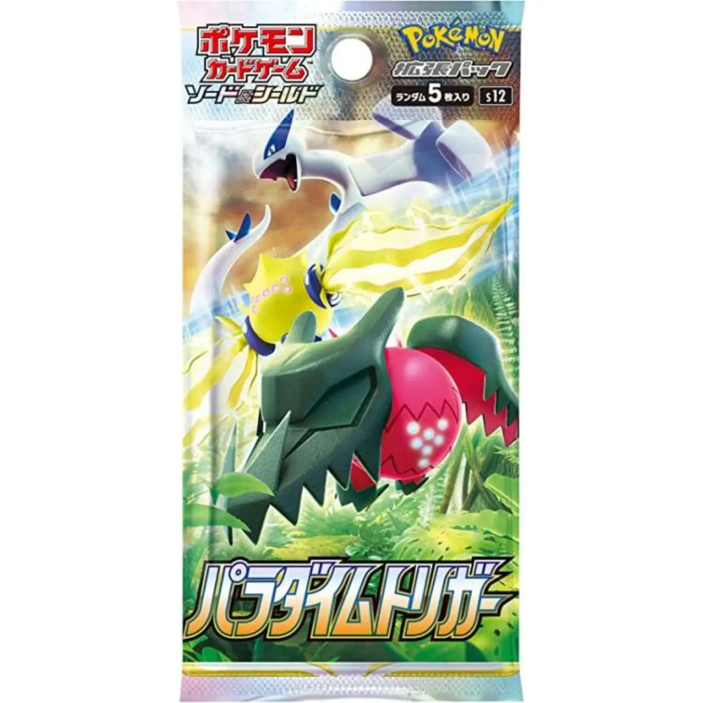 POCKET GAMES - Pokémon Paradigm Trigger (S12) Booster pack Pokémon Jap