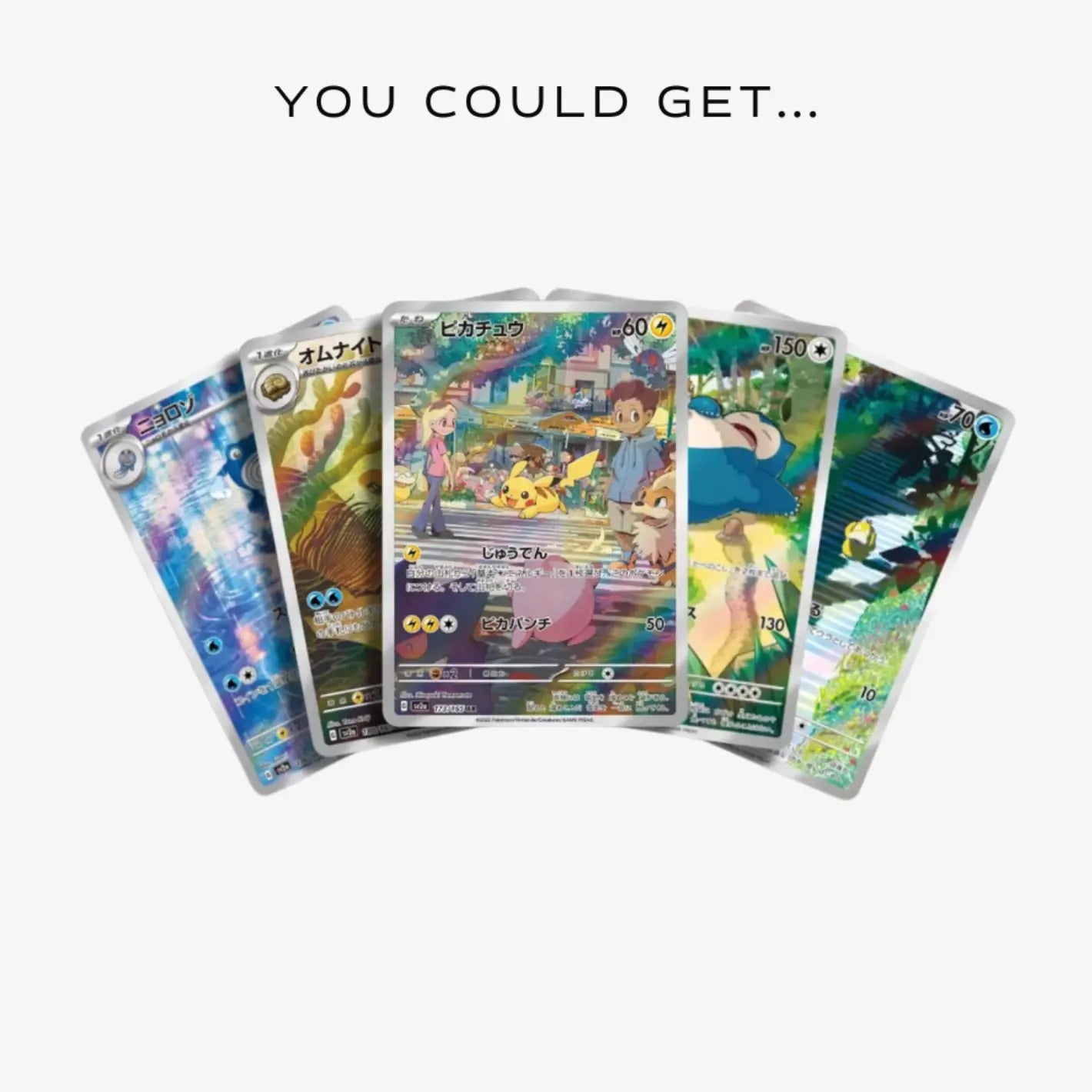 POCKET GAMES - Pokémon 151 Booster Box (SV2a) Booster pack Pokémon Jap