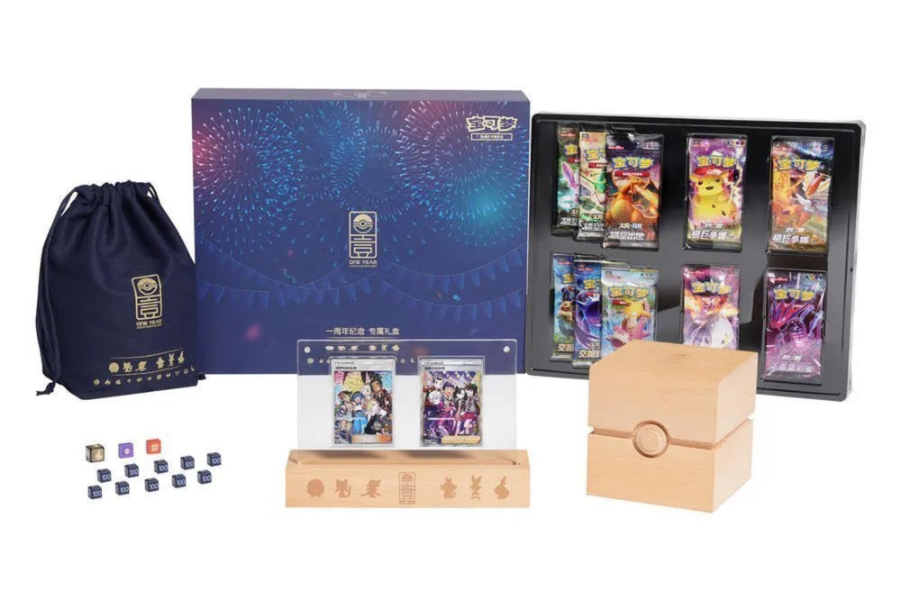 POCKET GAMES - Pokémon TCG 1st Anniversary Premium Gift Box – Simplified Chinese Default Title Pokémon Chinese