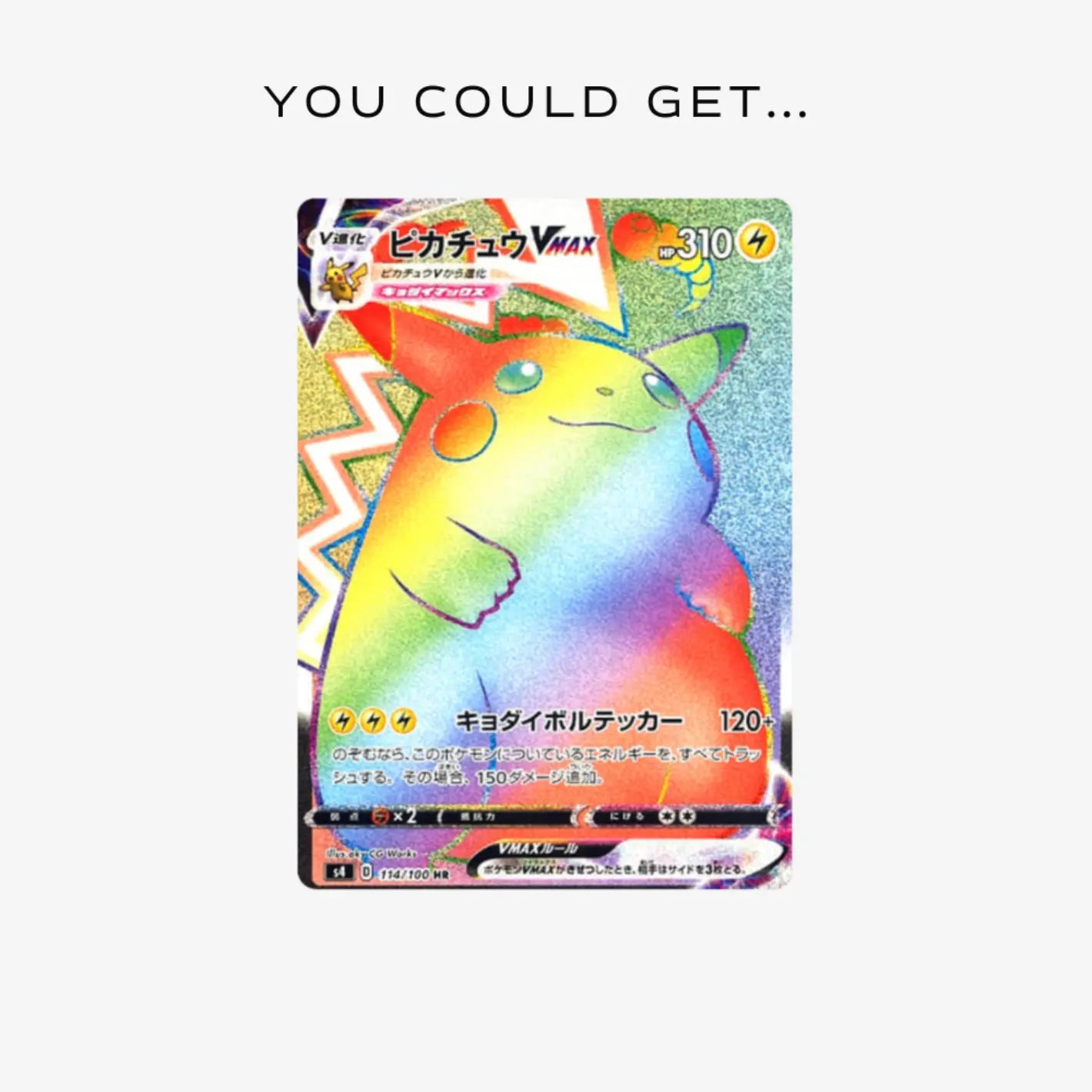 POCKET GAMES - Pokémon Astonishing Volt Tackle (S4) Booster Pack (5 Cards) Pokémon Jap