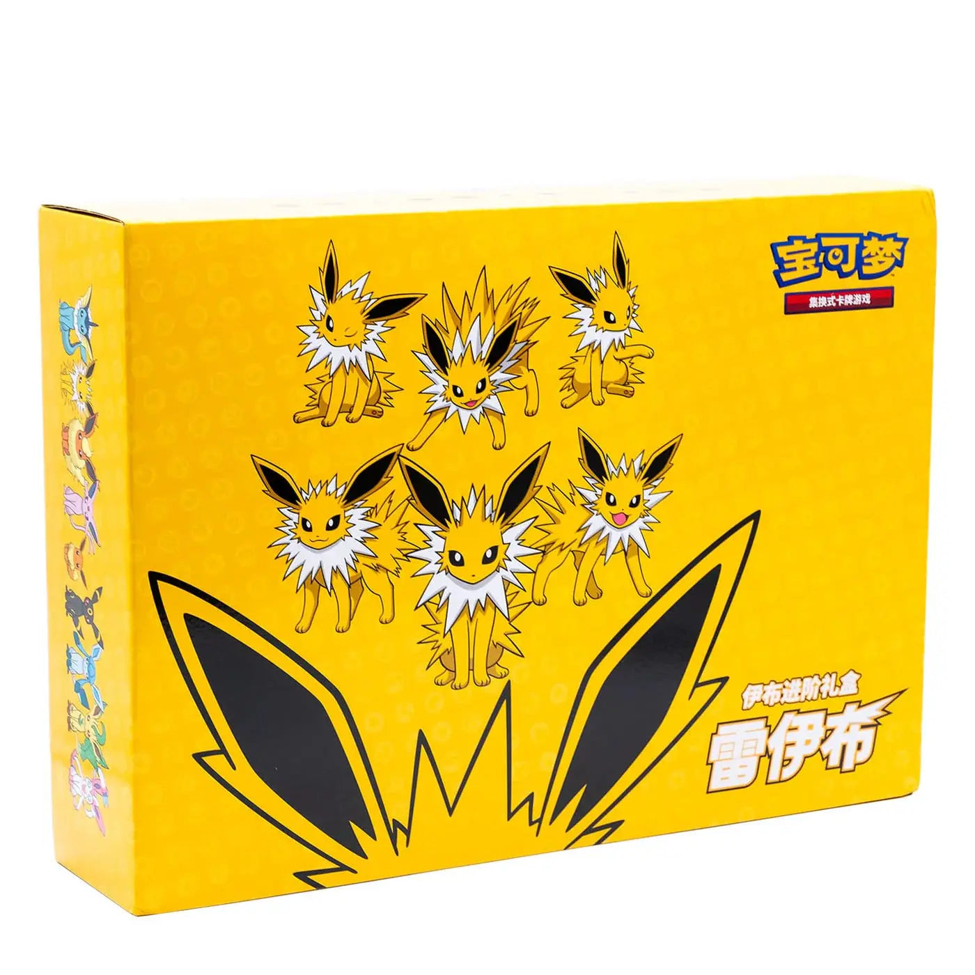 POCKET GAMES - Pokémon TCG: Jolteon Gift Box – Simplified Chinese Default Title Pokémon Chinese