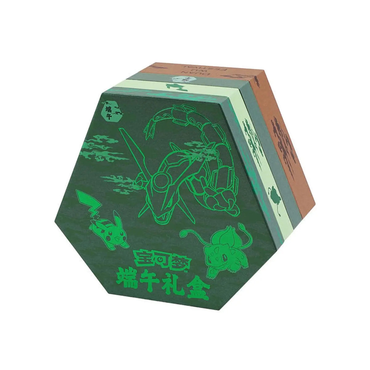POCKET GAMES - Pokémon TCG: Dragon Boat Festival Gift Box – Simplified Chinese Default Title Pokémon Chinese