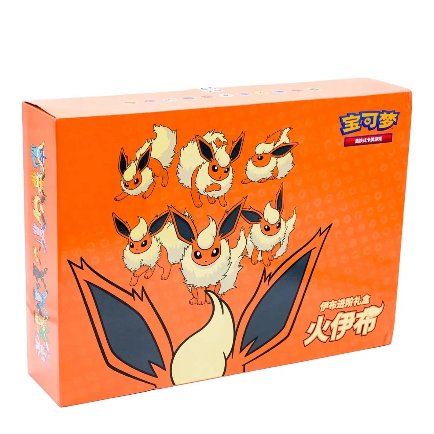 POCKET GAMES - Pokémon TCG: Flareon Gift Box – Simplified Chinese Default Title Pokémon Chinese