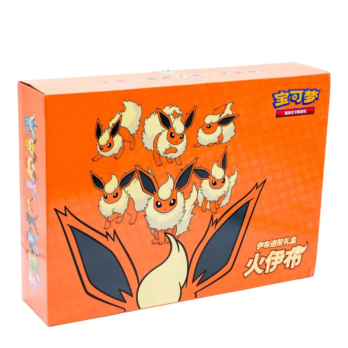 POCKET GAMES - Pokémon TCG: Flareon Gift Box – Simplified Chinese Default Title Pokémon Chinese