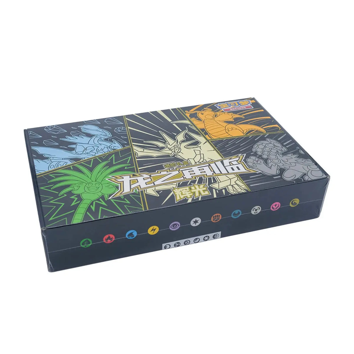 POCKET GAMES - Pokémon Box XL – Return of the Dragon – Ultra Necrozma & Rayquaza (CSFM1 & CSFM2) – Simplified Chinese Rayquaza Pokémon Chinese
