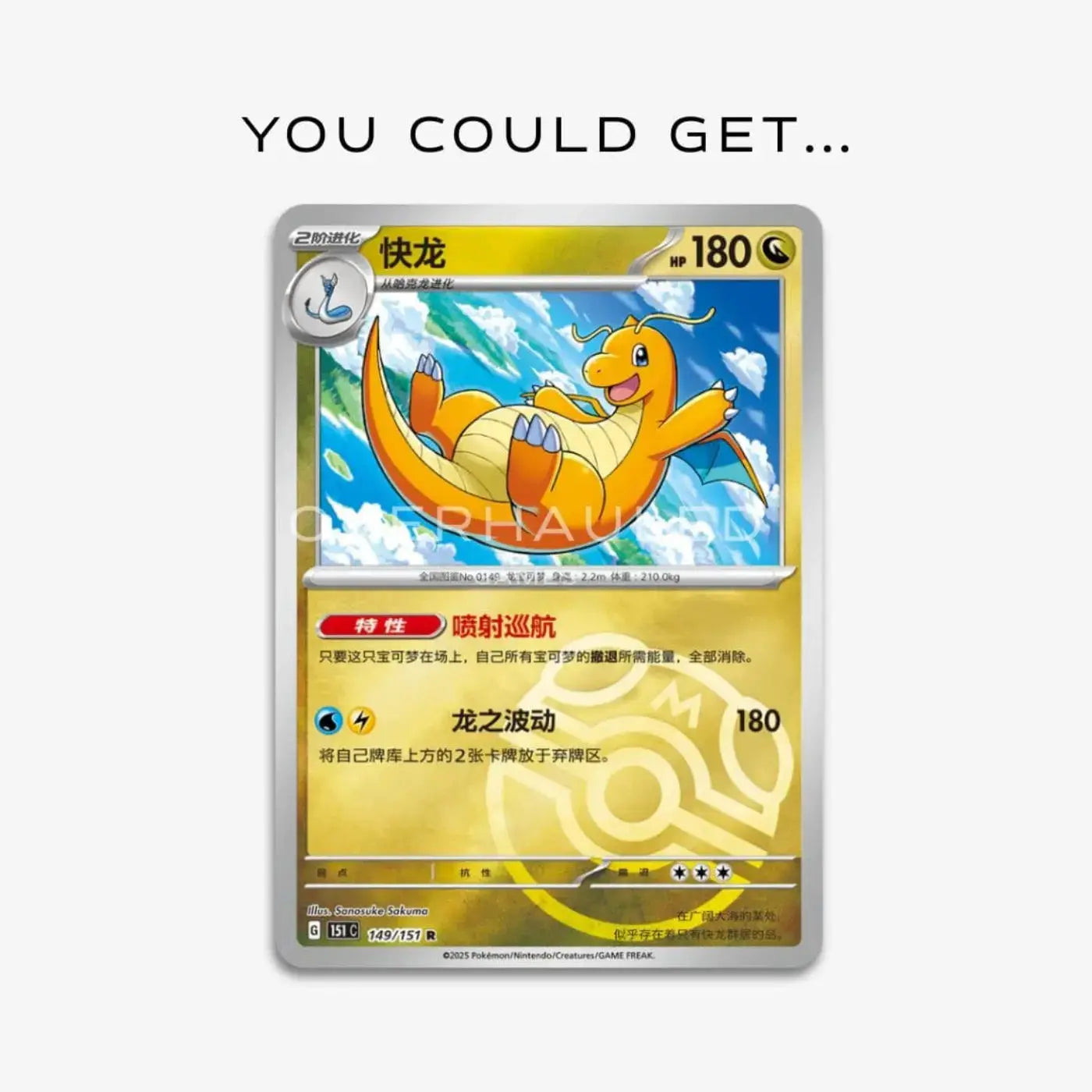 top loader binder for pokemon cards 9-Pocket Toploader Binder – CollX