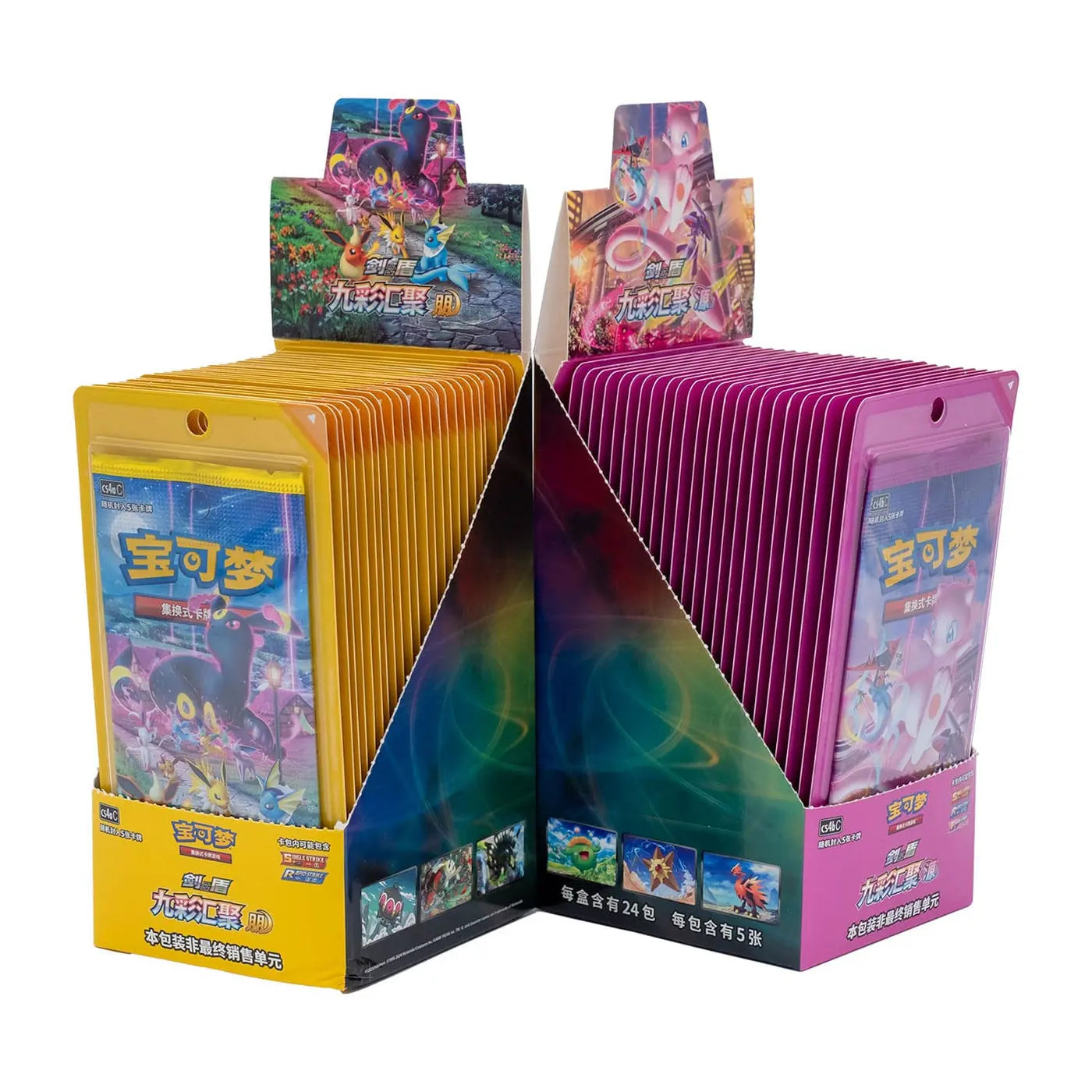 POCKET GAMES - Pokémon TCG – Nine Colors Gathering (CS4a & CS4b) – Booster Box Bundles Default Title Pokémon Chinese