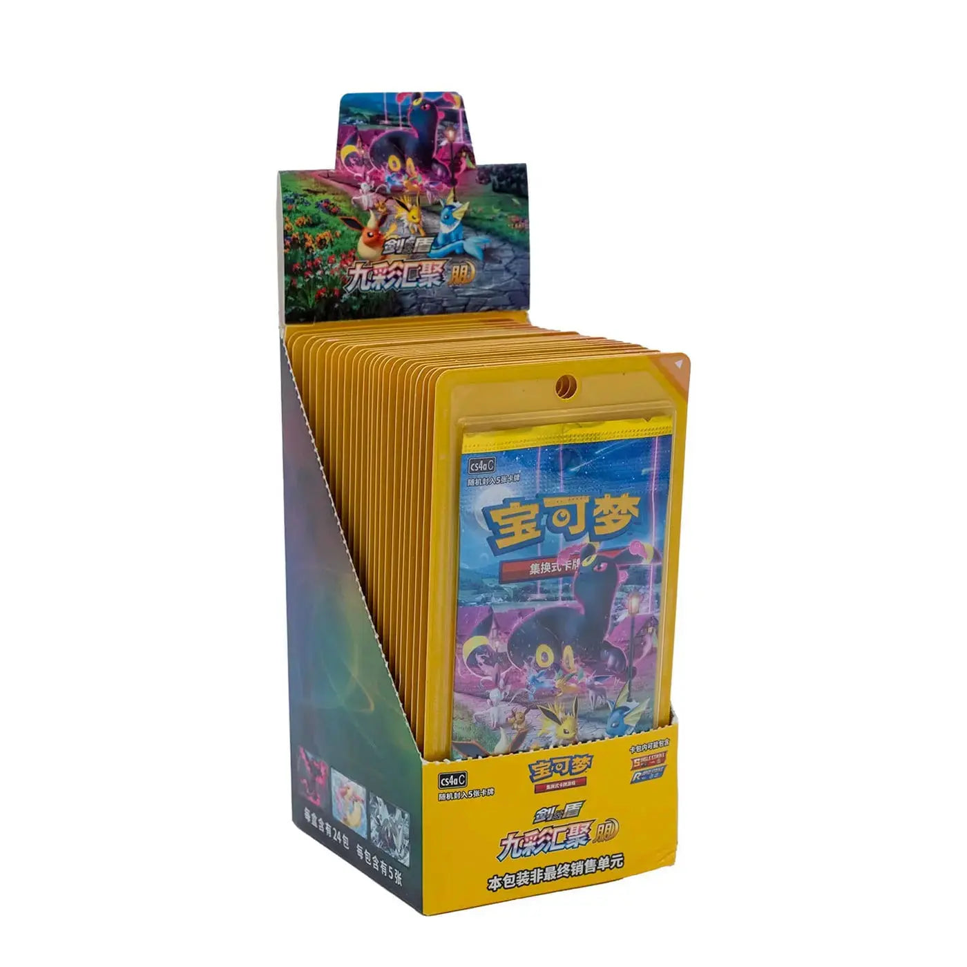 POCKET GAMES - Pokémon TCG – Nine Colors Gathering (CS4a & CS4b) – Booster Box Bundles Default Title Pokémon Chinese