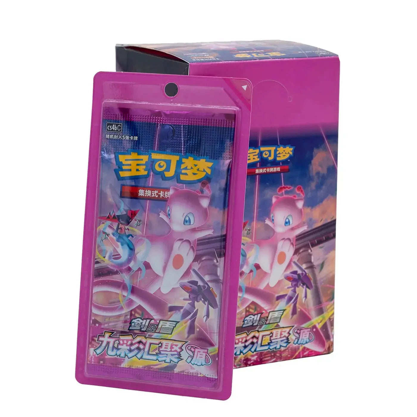 POCKET GAMES - Pokémon TCG – Nine Colors Gathering (CS4a & CS4b) – Booster Box Bundles Default Title Pokémon Chinese