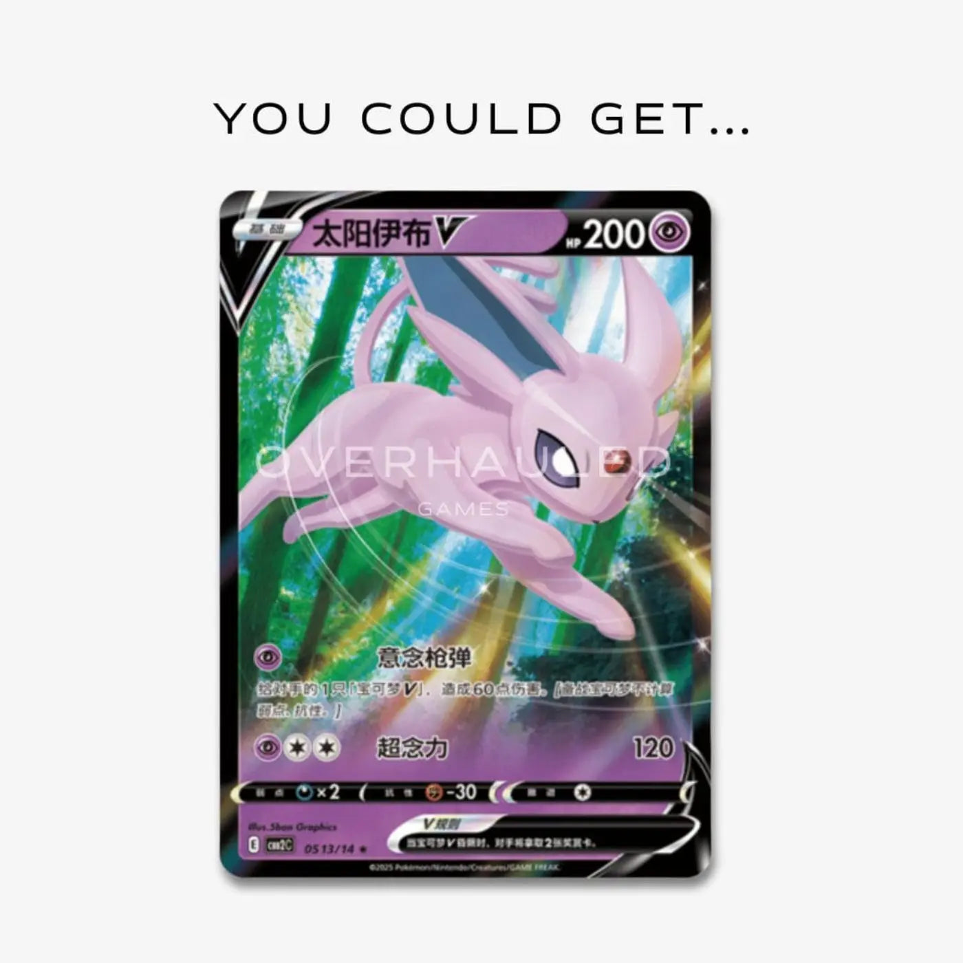 POCKET GAMES - Pokémon TCG: Gem Pack Vol. 2 Booster Box (CBB2C) – Simplified Chinese Default Title Pokémon Chinese