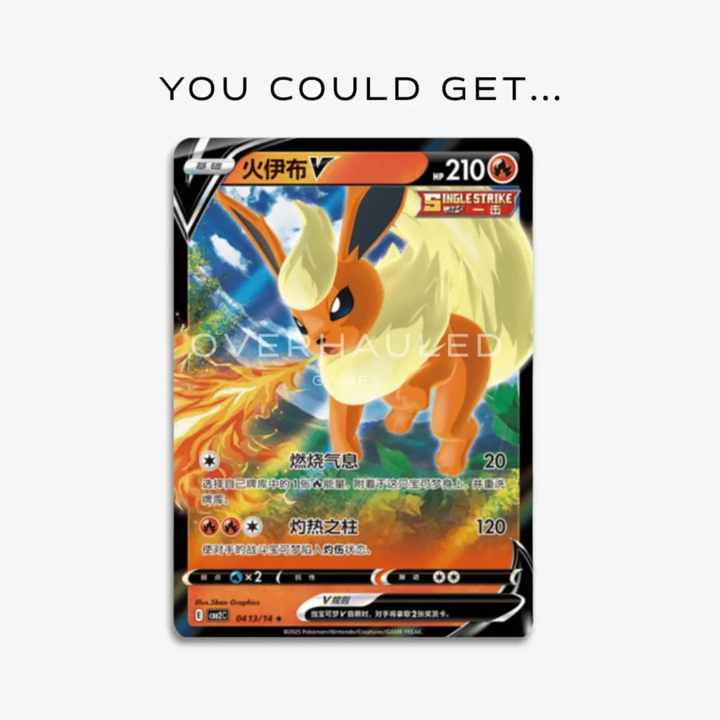 Pokmon TCG: Gem Pack Vol. 2 Booster Box (CBB2C) Simplified Chinese POCKET GAMES Pokmon TCG: Gem Pack Vol. 2 Booster Box (CBB2C) Simplified Chinese POCKET GAMES