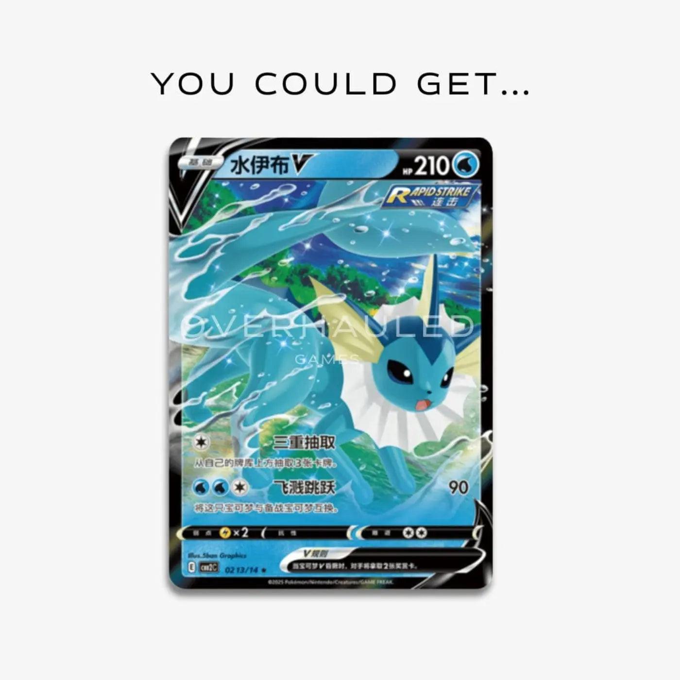 POCKET GAMES - Pokémon TCG: Gem Pack Vol. 2 Booster Box (CBB2C) – Simplified Chinese Default Title Pokémon Chinese