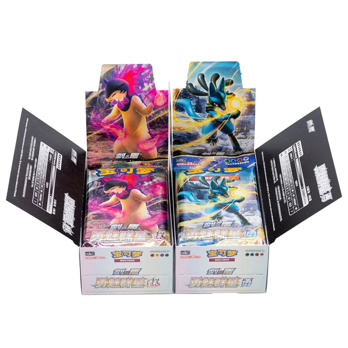 Pokémon TCG – Brave Stars (CS5a & CS5b) – Jumbo Booster Box Bundle
