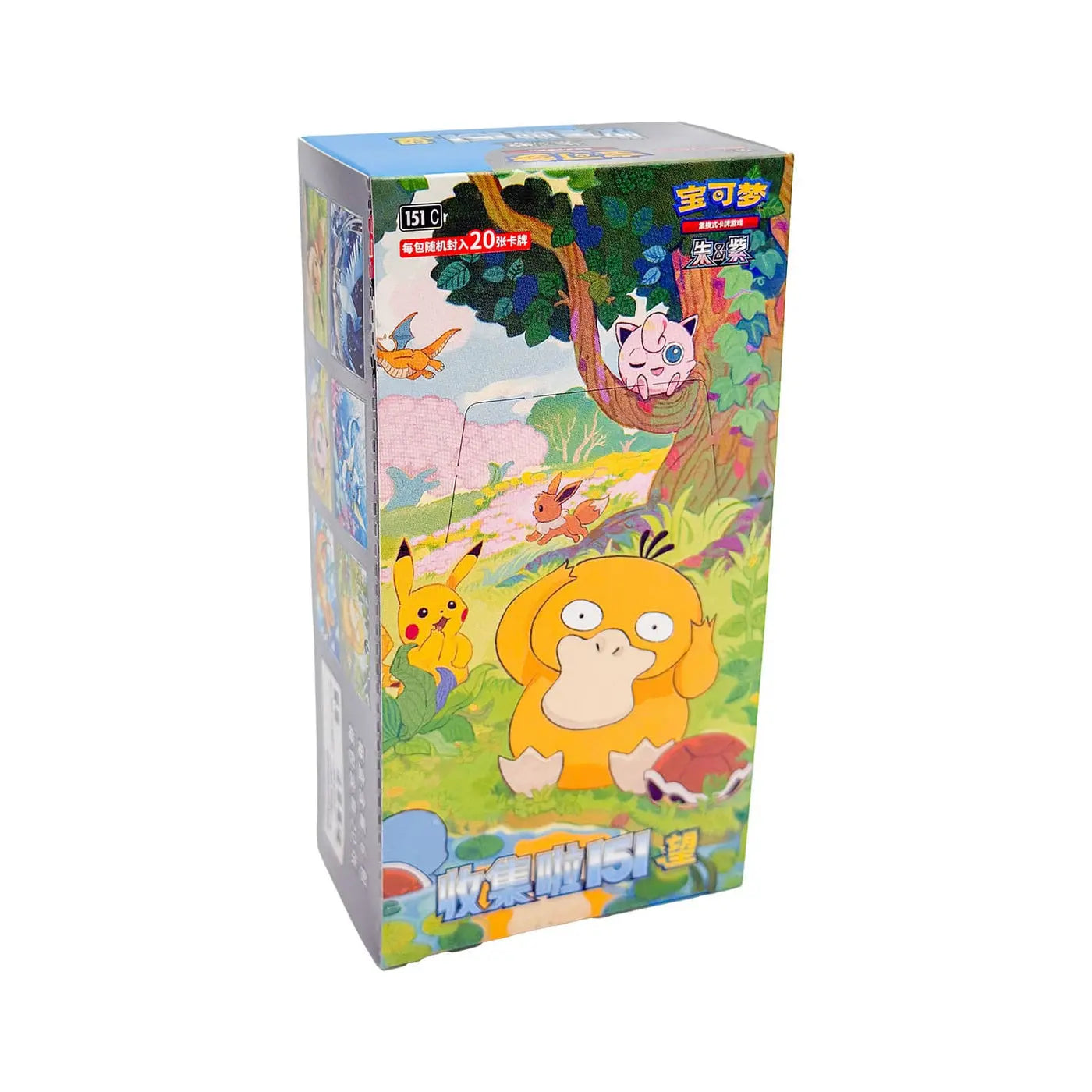 POCKET GAMES - Pokémon TCG: Collect 151 Hope Jumbo Booster Box (151C) – Simplified Chinese Default Title Pokémon Chinese