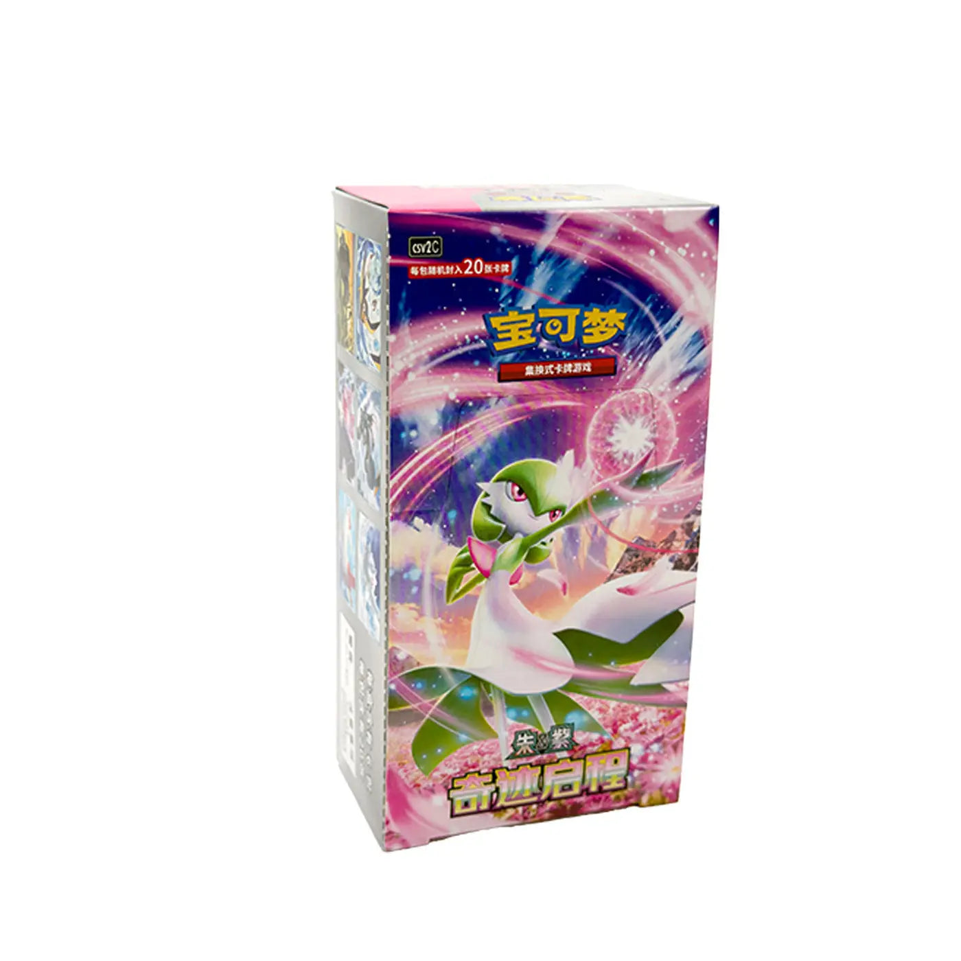 POCKET GAMES - Pokémon TCG: Miracle Journey Jumbo Booster Box (CSV2C) – Simplified Chinese Edition Default Title Pokémon Chinese