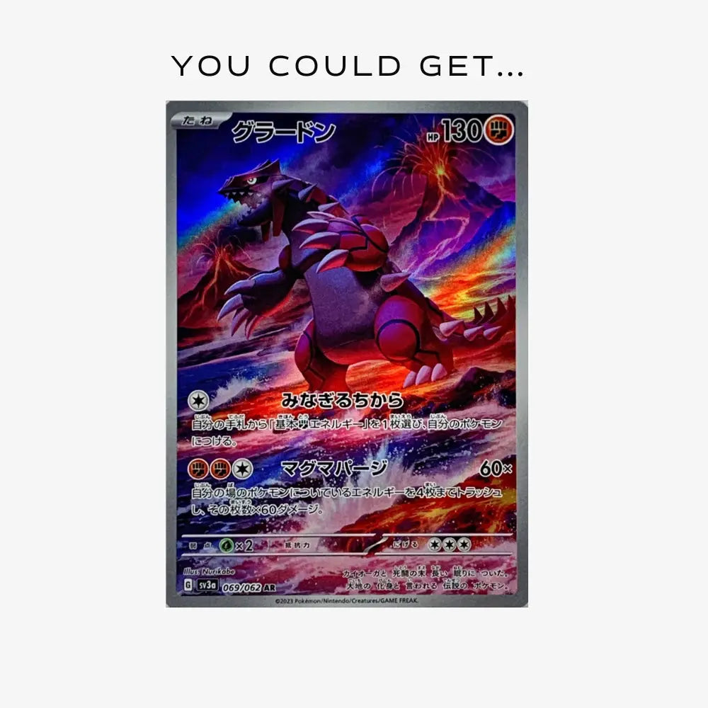 POCKET GAMES - Pokémon Raging Surf (SV3A) Booster pack Pokémon Jap