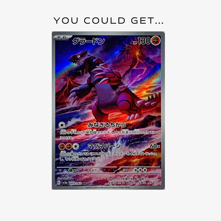 POCKET GAMES - Pokémon Raging Surf (SV3A) Booster pack Pokémon Jap