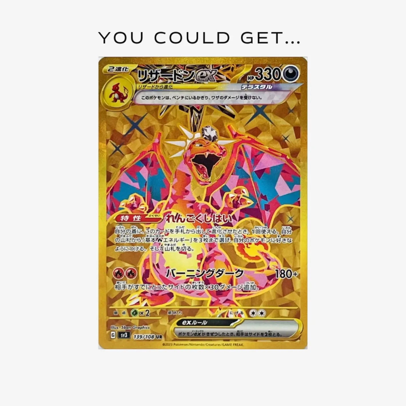 POCKET GAMES - Pokémon Ruler of the Black Flame (SV3) Booster pack Pokémon Jap