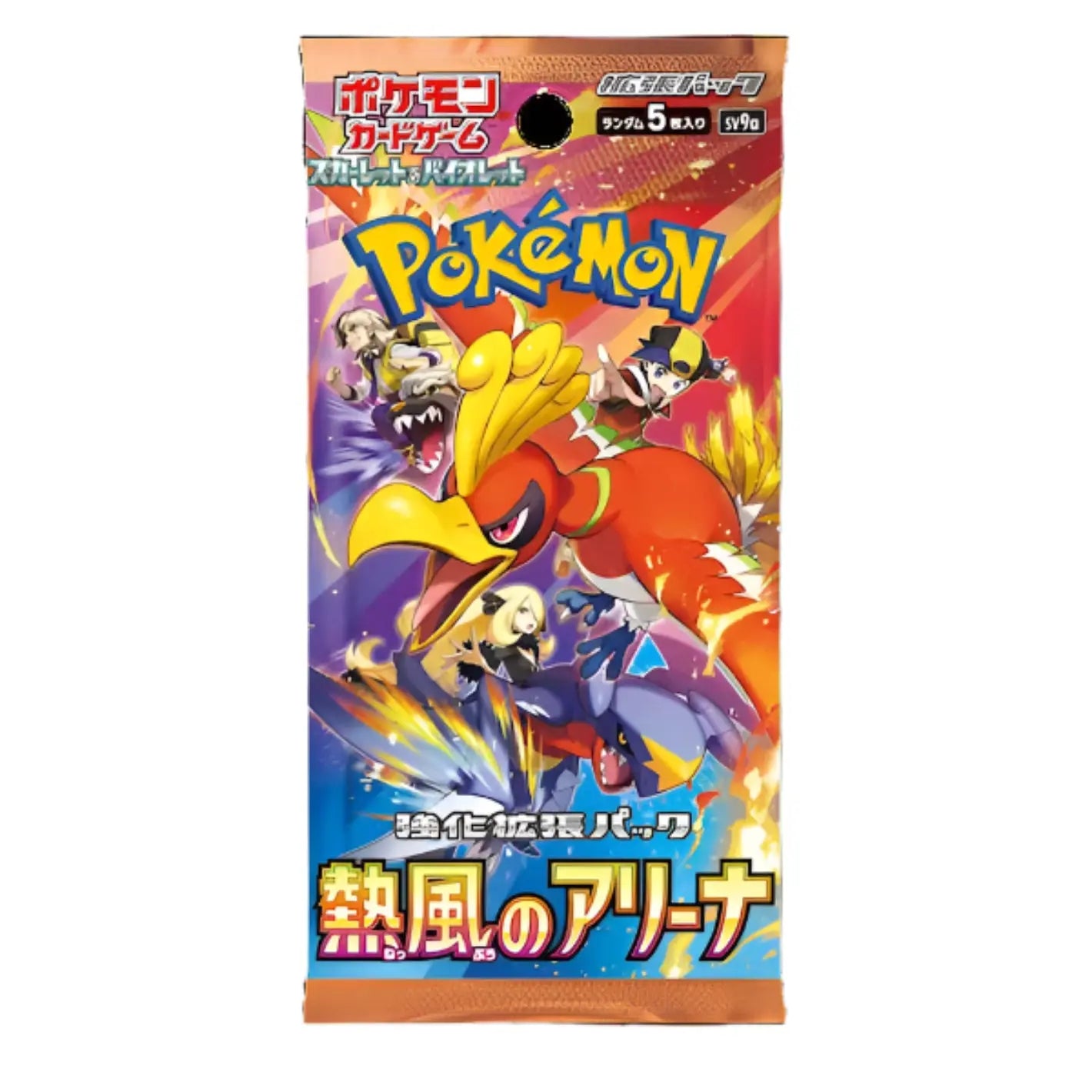 POCKET GAMES - Pokémon Heatwave Arena (SV9a) Booster pack Pokémon Jap