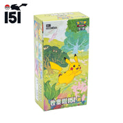 POCKET GAMES - Pokémon TCG: Collect 151 Journey Slim Booster Box (151 C) – Simplified Chinese Default Title Pokémon Chinese