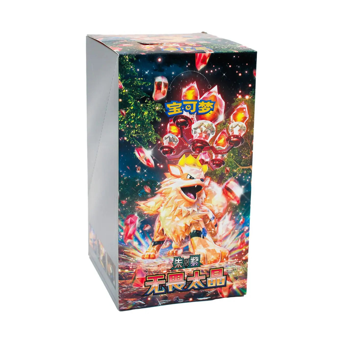 POCKET GAMES - Pokémon TCG: Fearless Terastal Slim Booster Box (CSV3) – Simplified Chinese Default Title Pokémon Chinese