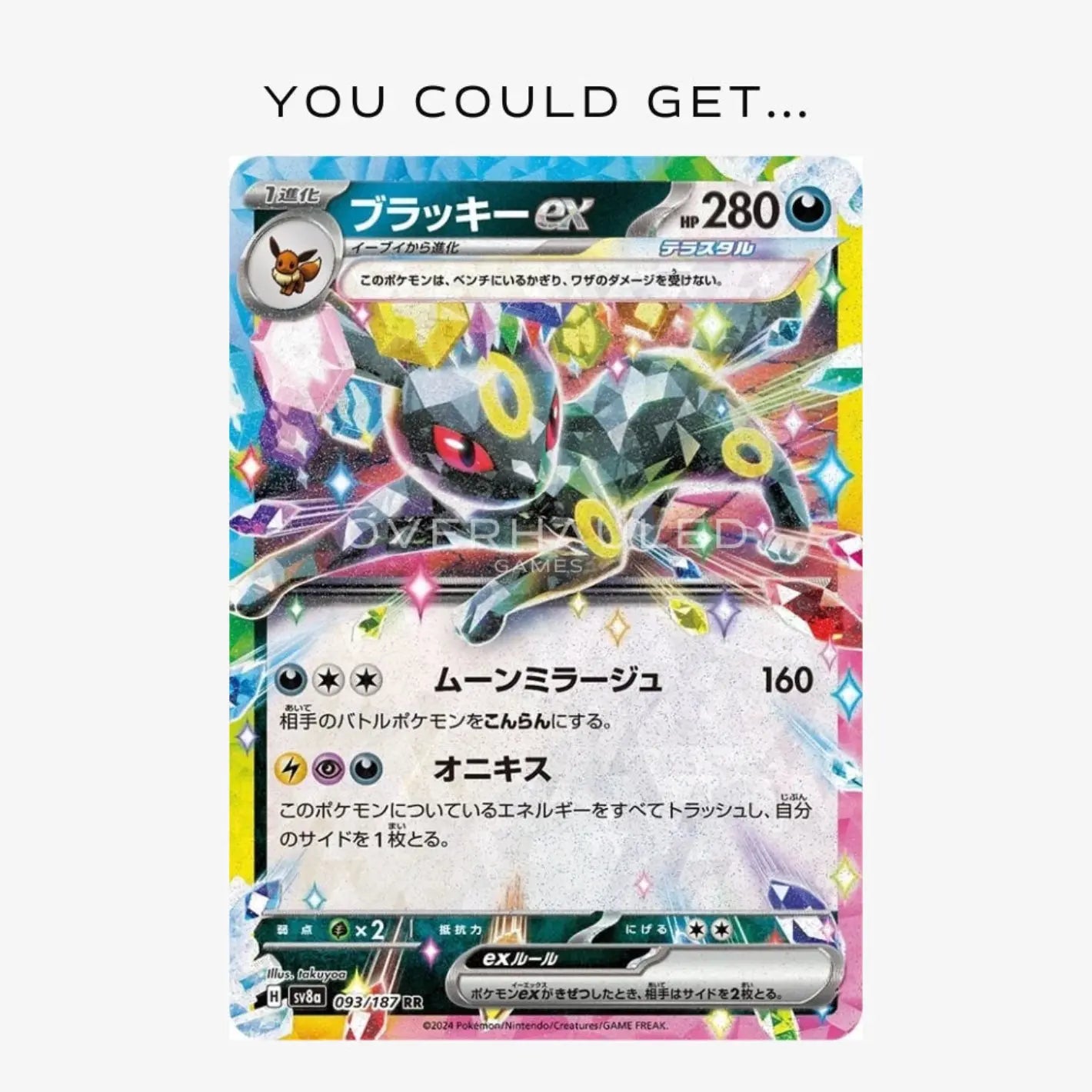 POCKET GAMES - Pokémon Terastal Festival ex (SV8a) Booster pack Pokémon Jap
