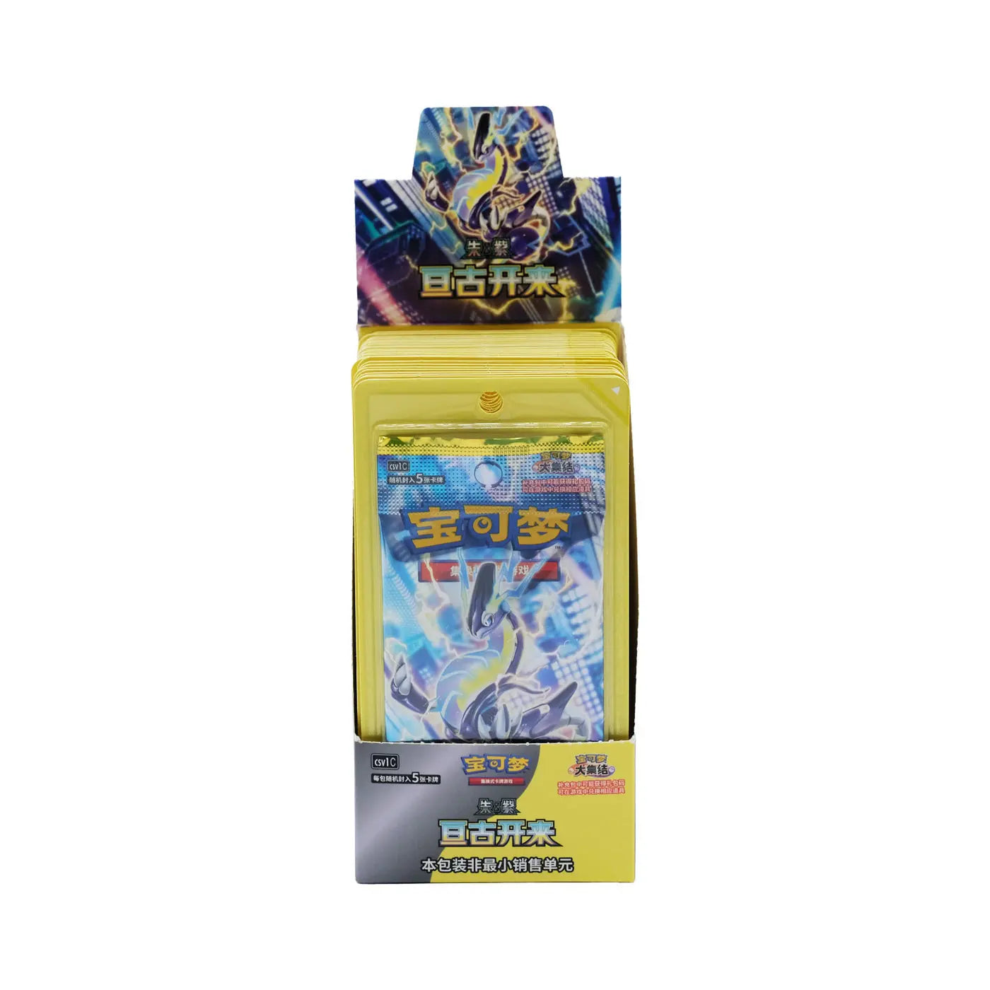 POCKET GAMES - Pokémon TCG: Scarlet & Violet – Eternal Beginnings Slim Booster Box (CSV1C) – Simplified Chinese Default Title Pokémon Chinese