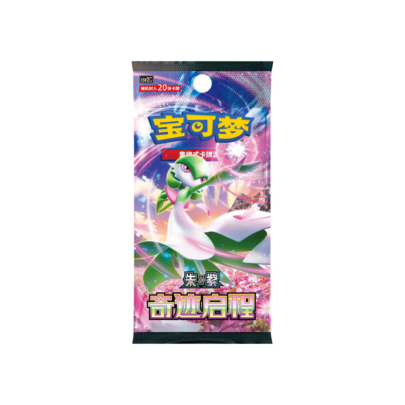 POCKET GAMES - Pokémon TCG: Miracle Journey Jumbo Booster Box (CSV2C) – Simplified Chinese Edition Default Title Pokémon Chinese