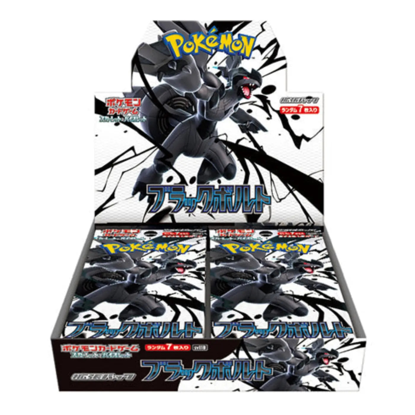 POCKET GAMES - Pokémon TCG: Black Bolt (SV11B) – Japanese Booster Box & Packs Box Pokémon Jap