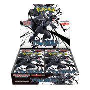 POCKET GAMES - Pokémon TCG: Black Bolt (SV11B) – Japanese Booster Box & Packs Box Pokémon Jap