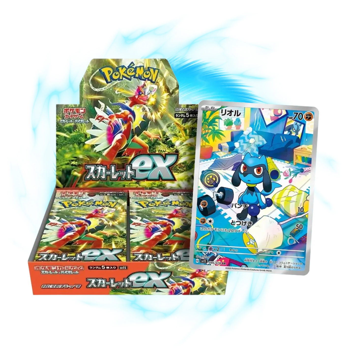 POCKET GAMES - Pokémon Scarlet ex (SV1S) Booster pack Pokémon Jap