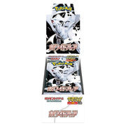POCKET GAMES - Pokémon TCG: White Flare Deluxe (SV11W-DX) Booster Box & Booster Pack Box Pokémon Jap