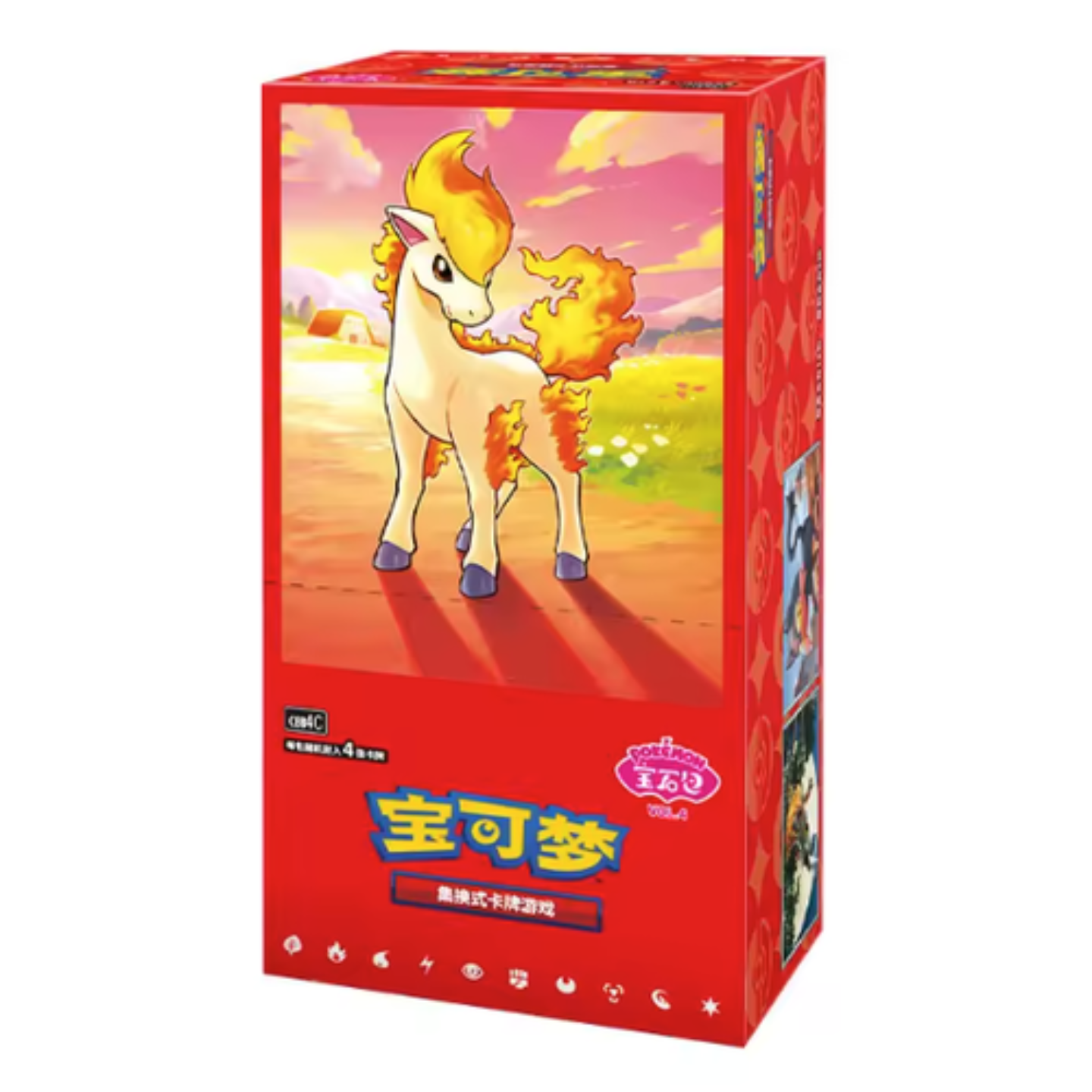 Pokémon trading card game box with a cartoon pony on a red background