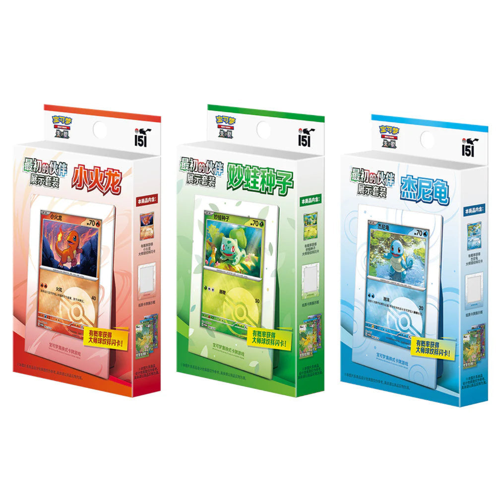 Three colorful packaging boxes with cartoon characters on a white background