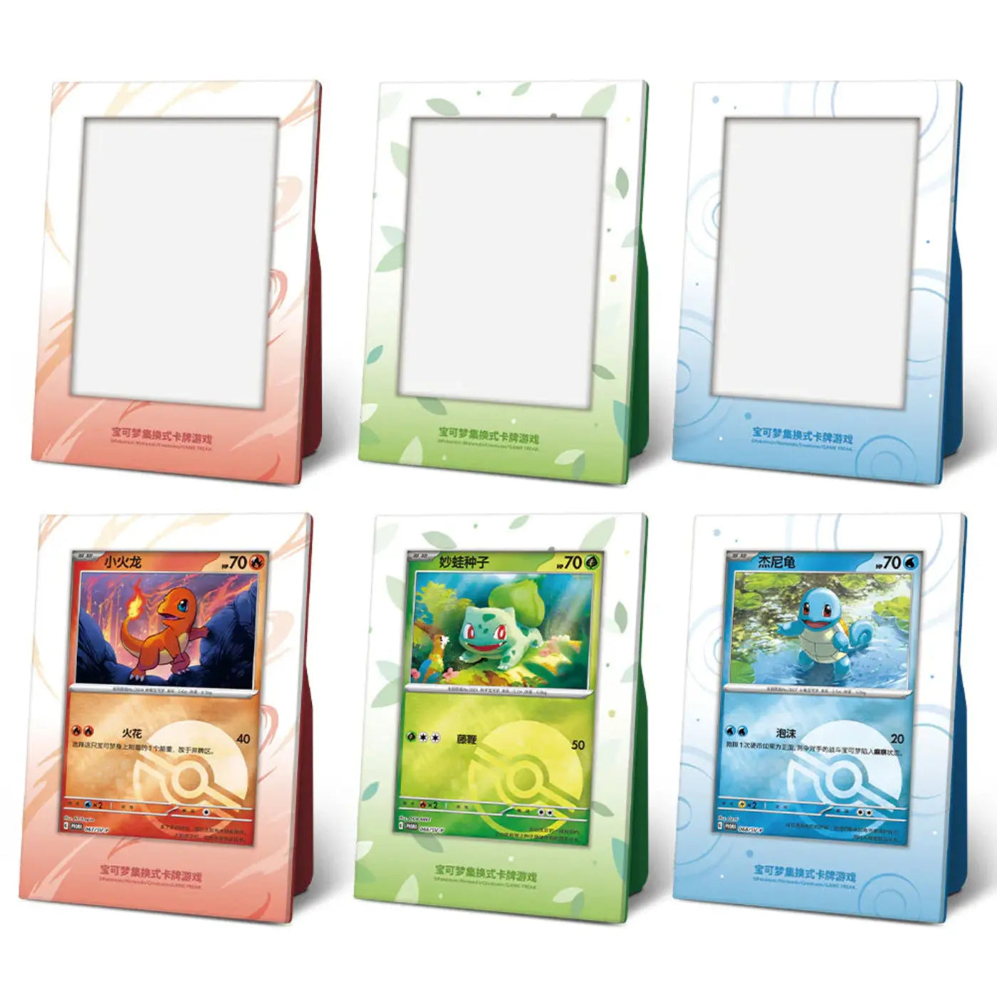 POCKET GAMES - Pokémon TCG: Collection 151C 1st Partner Display (Simplified Chinese) Charmander Pokémon Chinese