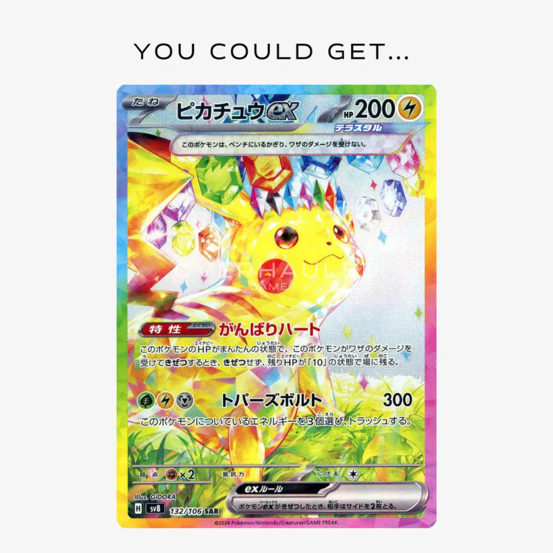 Pokemon Booster Box Pokemon Super Electric Breaker Box SV8 Sealed 2024 Japanese Booster Box - TCG Cards Surging Sparks Booster Packs Pokemon Booster Box Pokemon Super Electric Breaker Box SV8 Sealed 2024 Japanese Booster Box - TCG Cards Surging Sparks Booster Packs