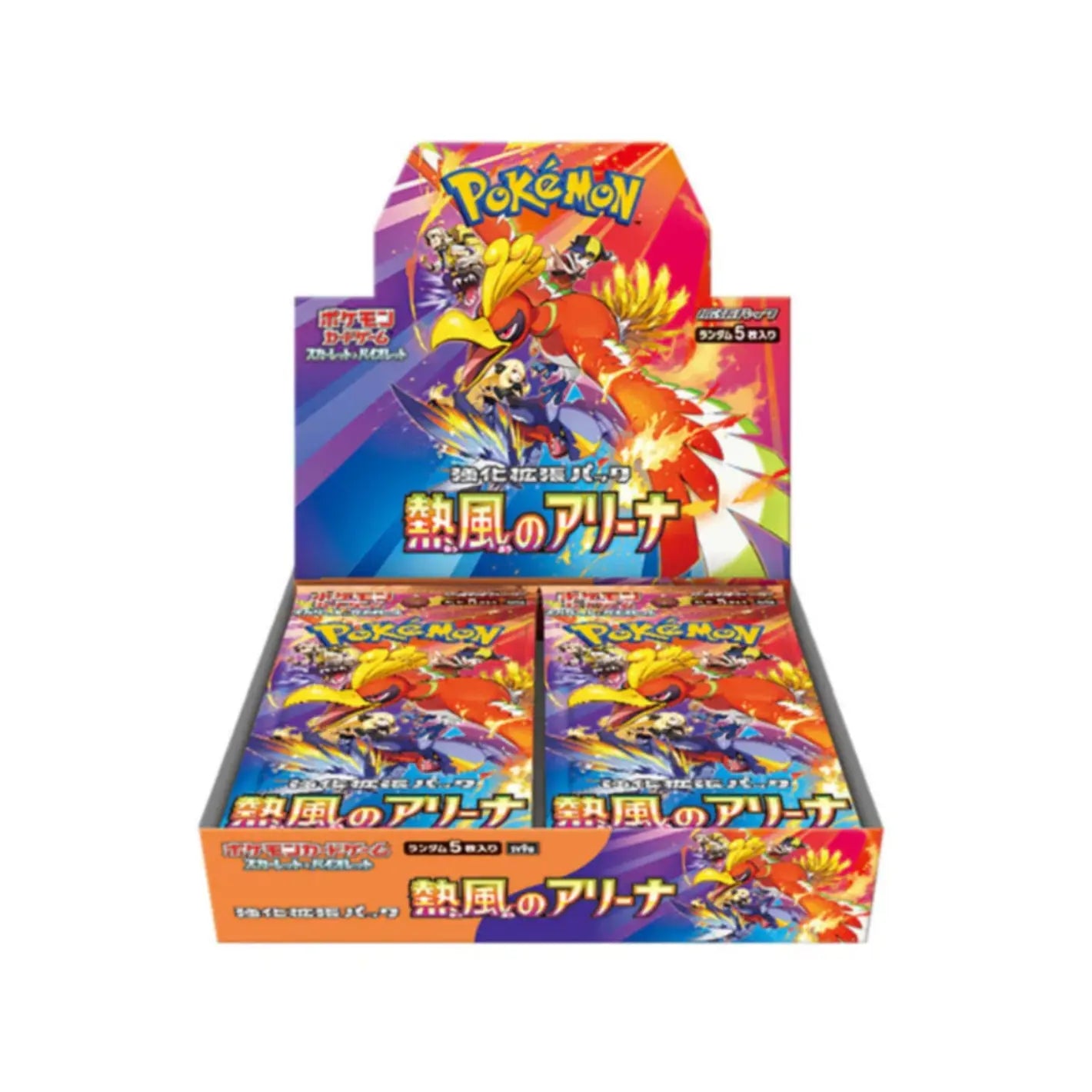 POCKET GAMES - Pokémon Heatwave Arena (SV9a) Box Pokémon Jap