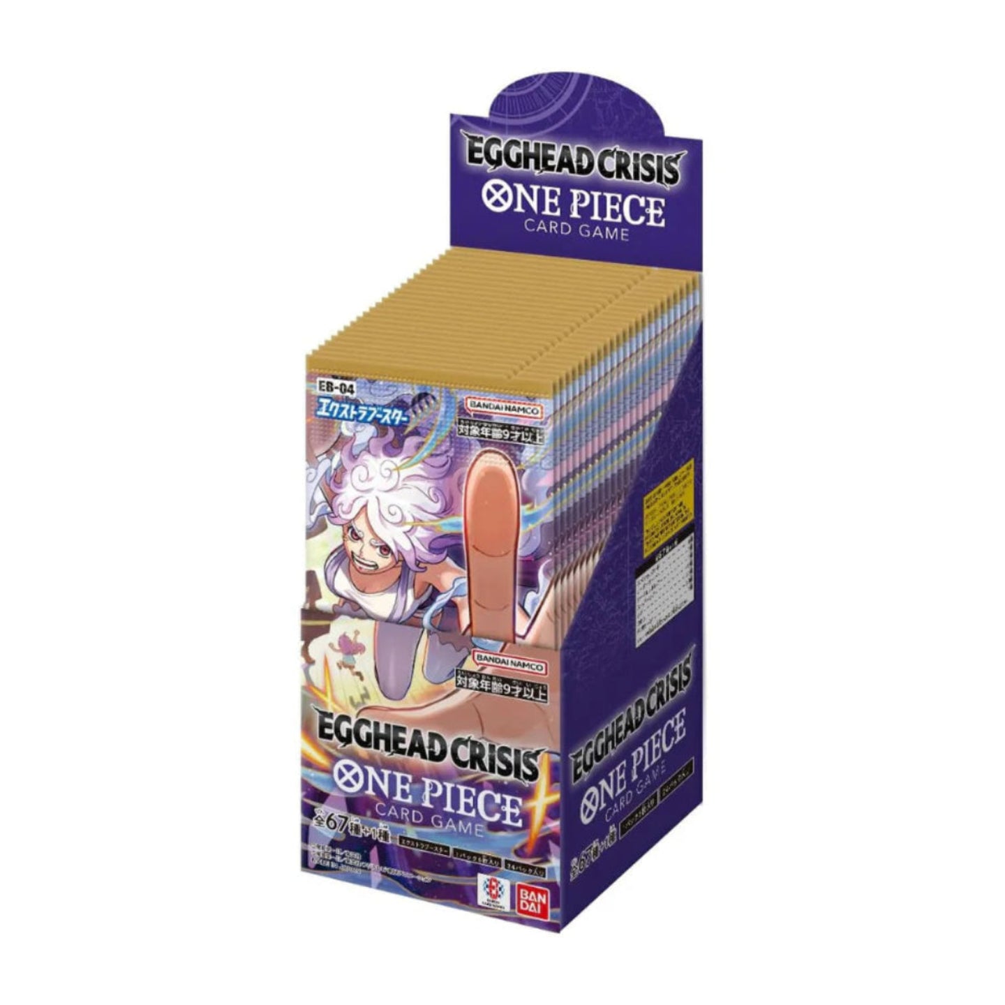 Box of Egghead Crisis One Piece card game on a white background
