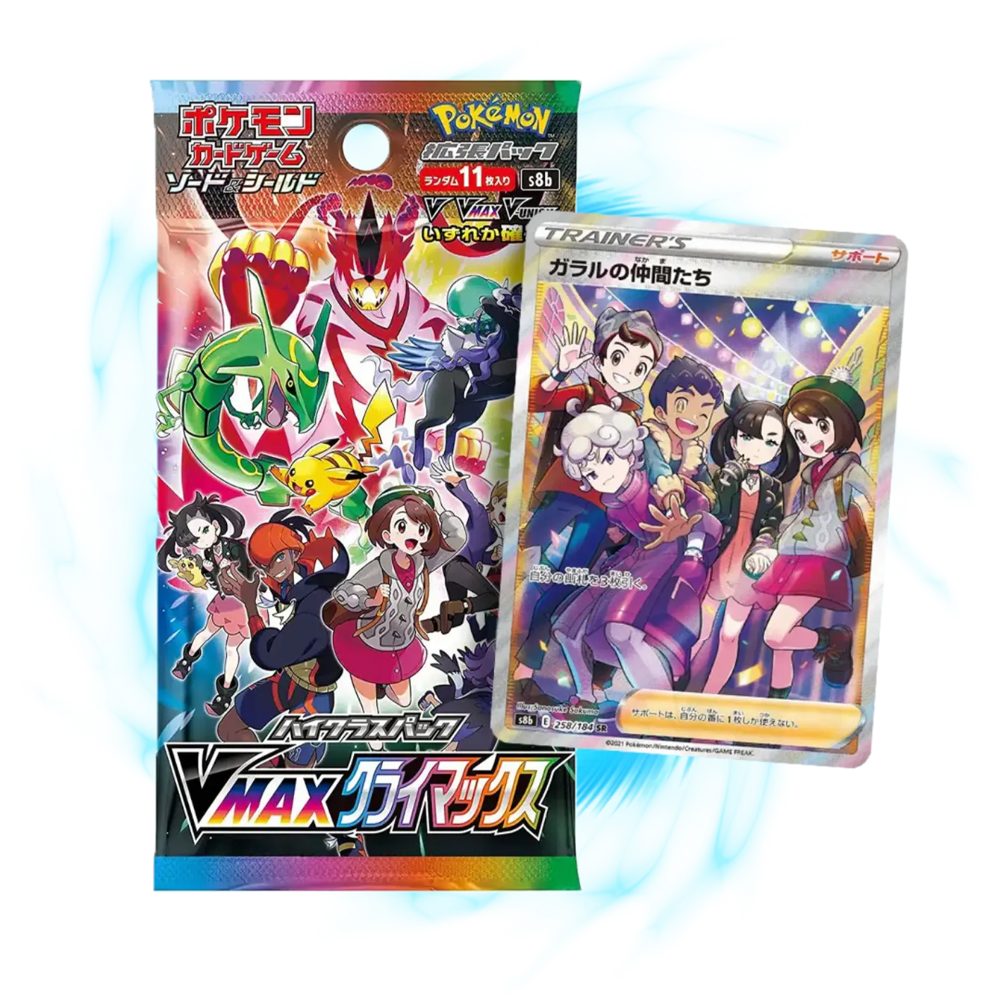 POCKET GAMES - Pokémon VMAX Climax (S8b) Booster pack Pokémon Jap
