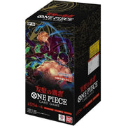 POCKET GAMES - One Piece TCG (OP-06) – Wings of the Captain Booster Box & Pack [JP] Box Japanese OP
