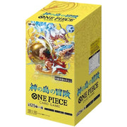 One Piece card game packaging with colorful graphics on a yellow background