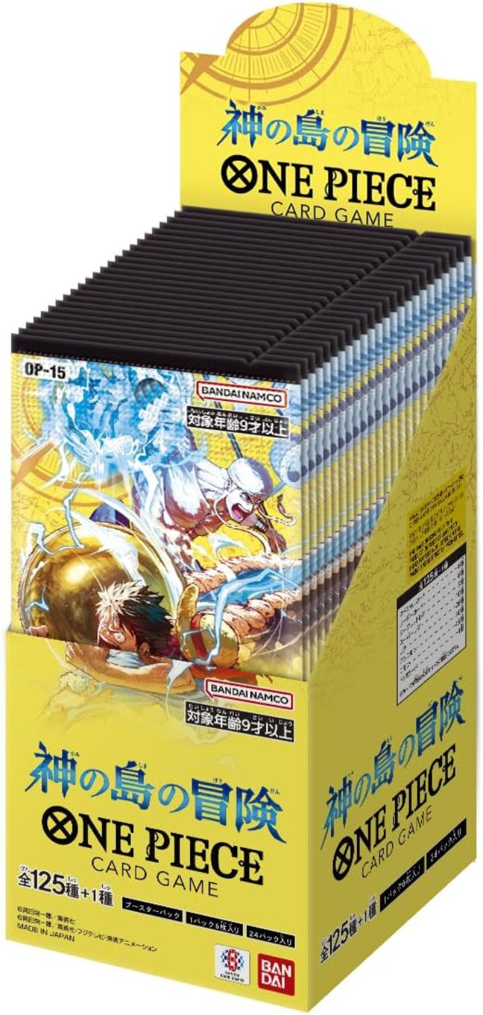 Collection of One Piece card game packs with yellow and black packaging.