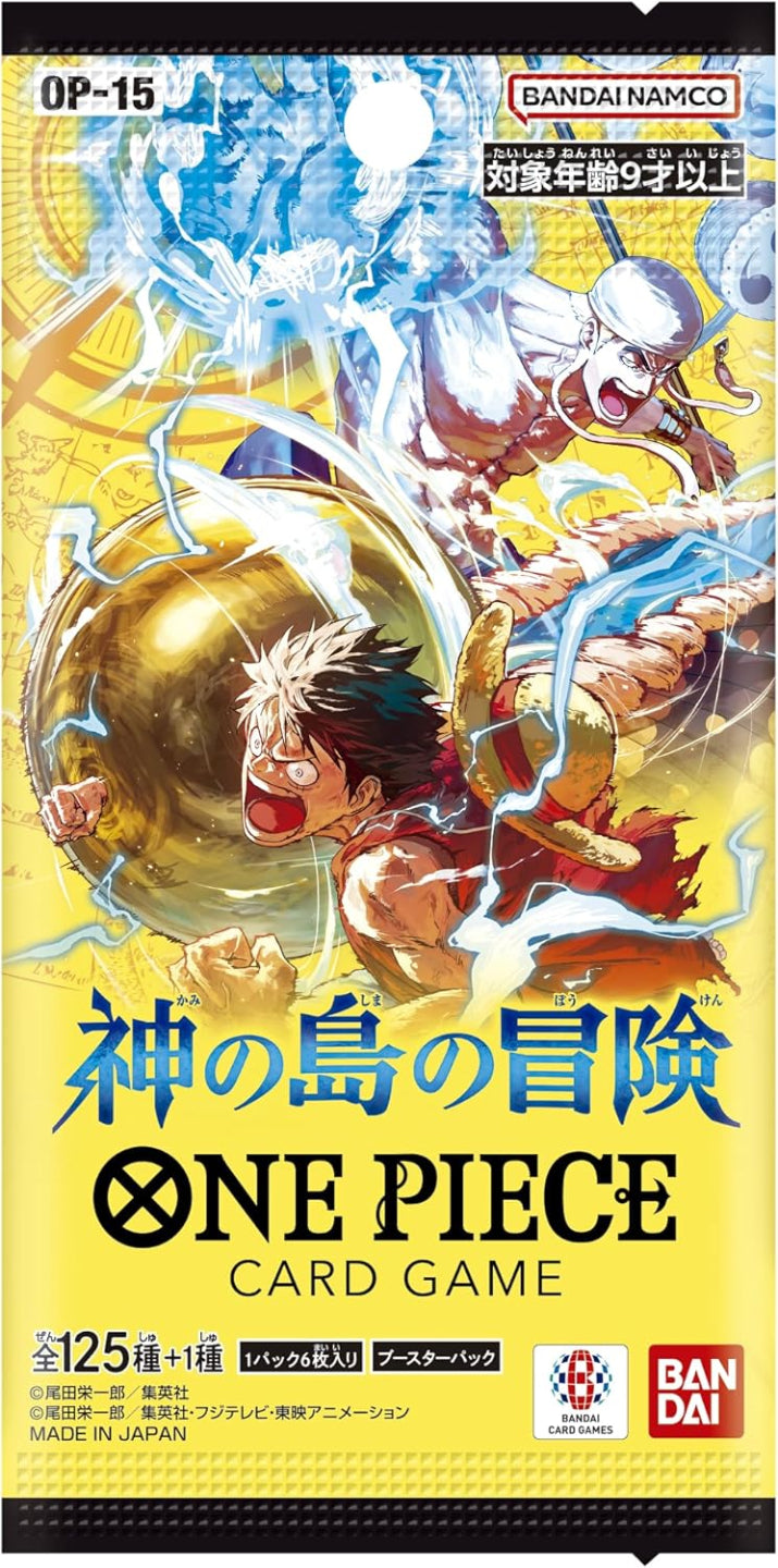 One Piece OP-15 Booster Box (Japanese) – Adventure on KAMI's