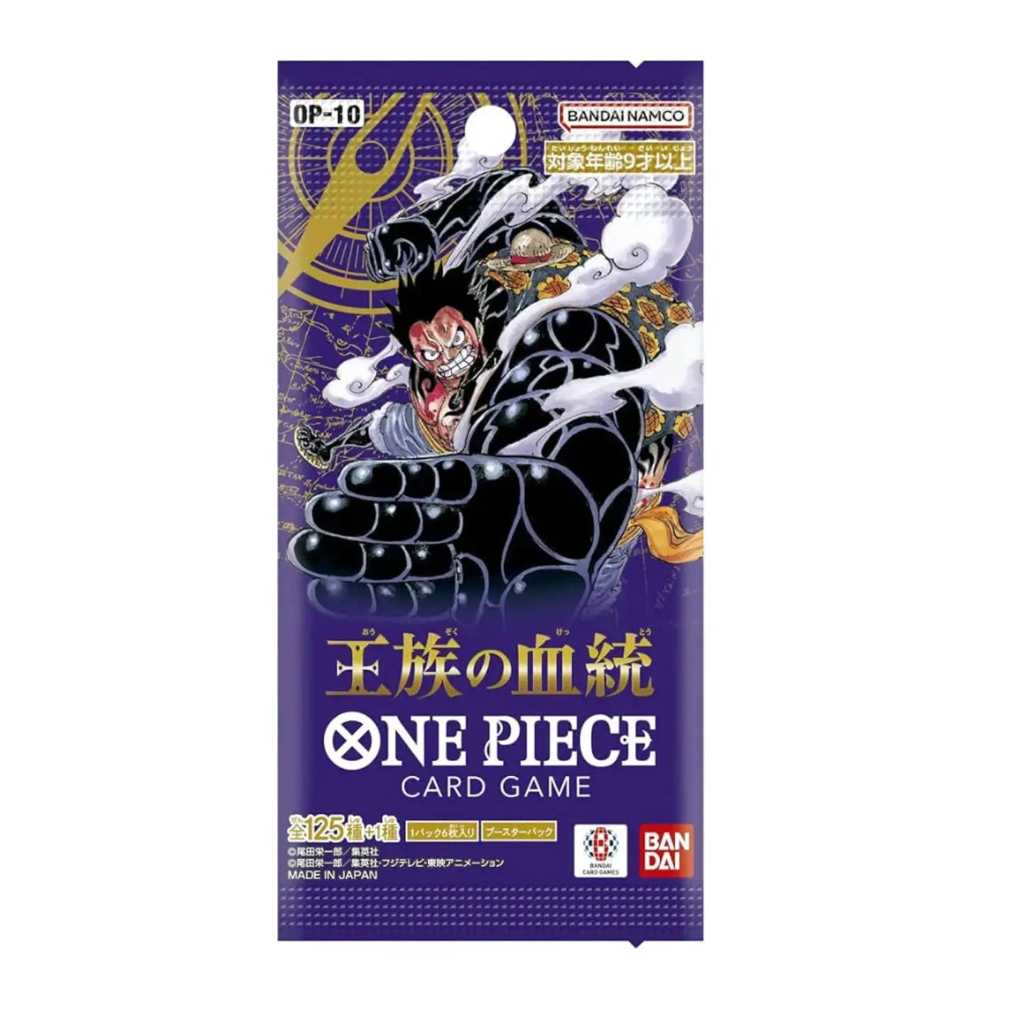 POCKET GAMES - One Piece TCG (OP-10) – Royal Bloodline Booster Box & Pack [JP] Booster pack Japanese OP