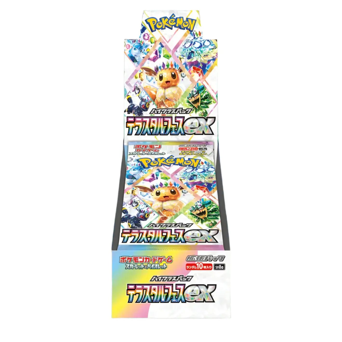 POCKET GAMES - Pokémon Terastal Festival ex (SV8a) Box Pokémon Jap